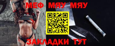 гашик Рязань