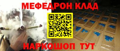 гашик Рязань