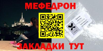 гашик Рязань