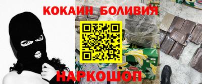 дживик Рузаевка