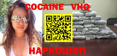гашик Рязань