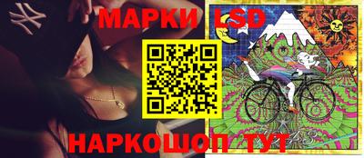 гашик Рязань