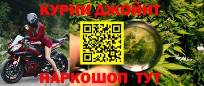 дживик Рузаевка