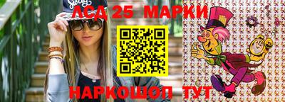 дживик Рузаевка