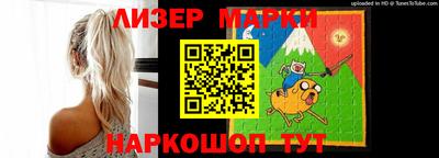 дживик Рузаевка
