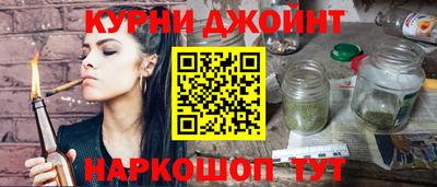 спиды Рыбинск
