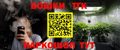 гашик Рязань