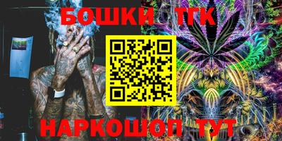 дживик Рузаевка