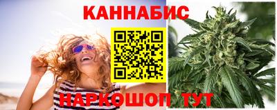 гашик Рязань