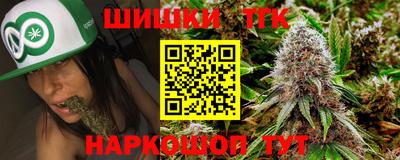 дживик Рузаевка