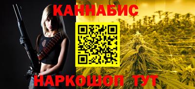 гашик Рязань
