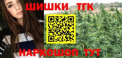 гашик Рязань