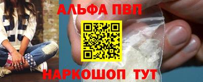 гашик Рязань