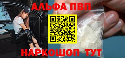 гашик Рязань