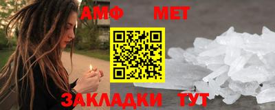 гашик Рязань