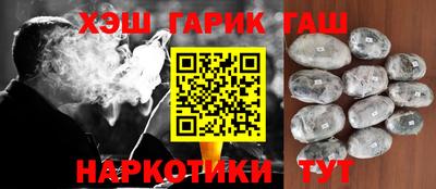 дживик Рузаевка