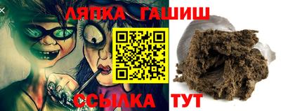спиды Рыбинск