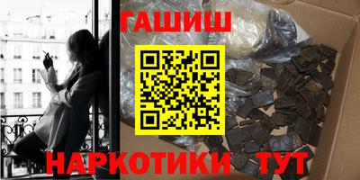дживик Рузаевка